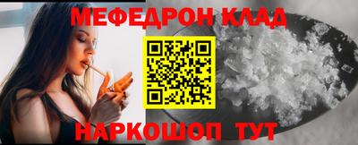 прущие крисы Берёзовский