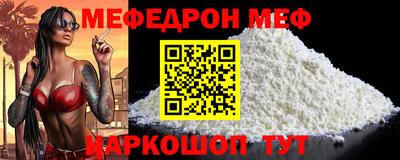 прущие крисы Берёзовский