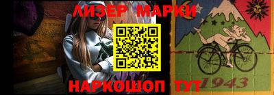 прущие крисы Берёзовский