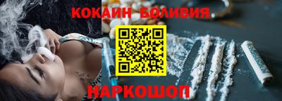 mdpv Беслан