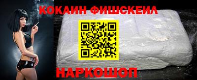mdpv Беслан