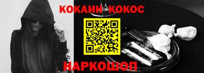 mdpv Беслан