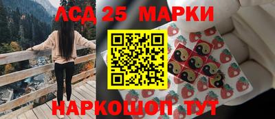 mdpv Беслан