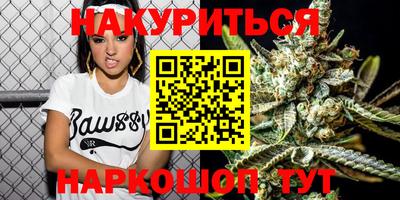 прущая мука Заводоуковск