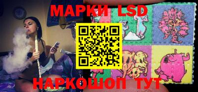 прущие крисы Берёзовский