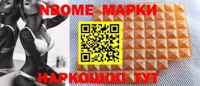 прущие крисы Берёзовский