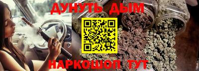 mdpv Беслан