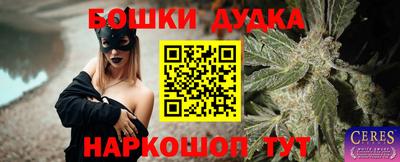 прущие крисы Берёзовский