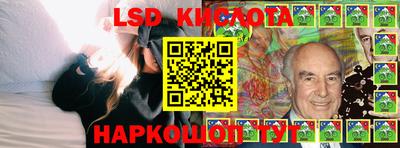 прущие крисы Берёзовский