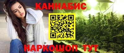 прущие крисы Берёзовский