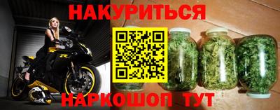 прущие крисы Берёзовский