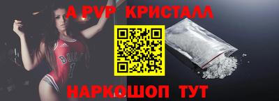 прущие крисы Берёзовский