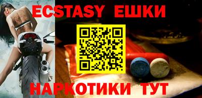mdpv Беслан
