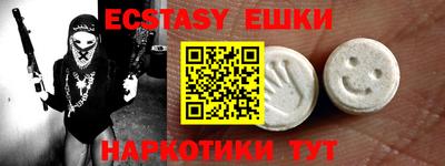 mdpv Беслан