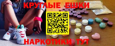 прущие крисы Берёзовский