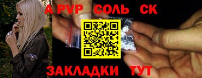 прущие крисы Берёзовский