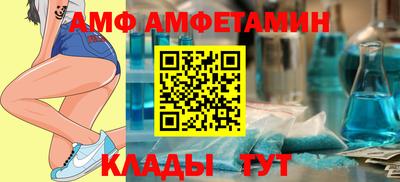 прущие крисы Берёзовский
