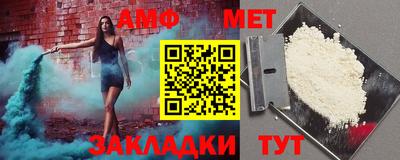 mdpv Беслан
