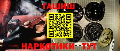 прущие крисы Берёзовский