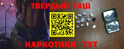 спиды Жуковский