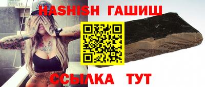 прущие крисы Берёзовский