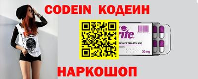 mdpv Беслан